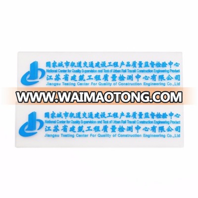 Custom transparent PVC Garment company name embossing patch